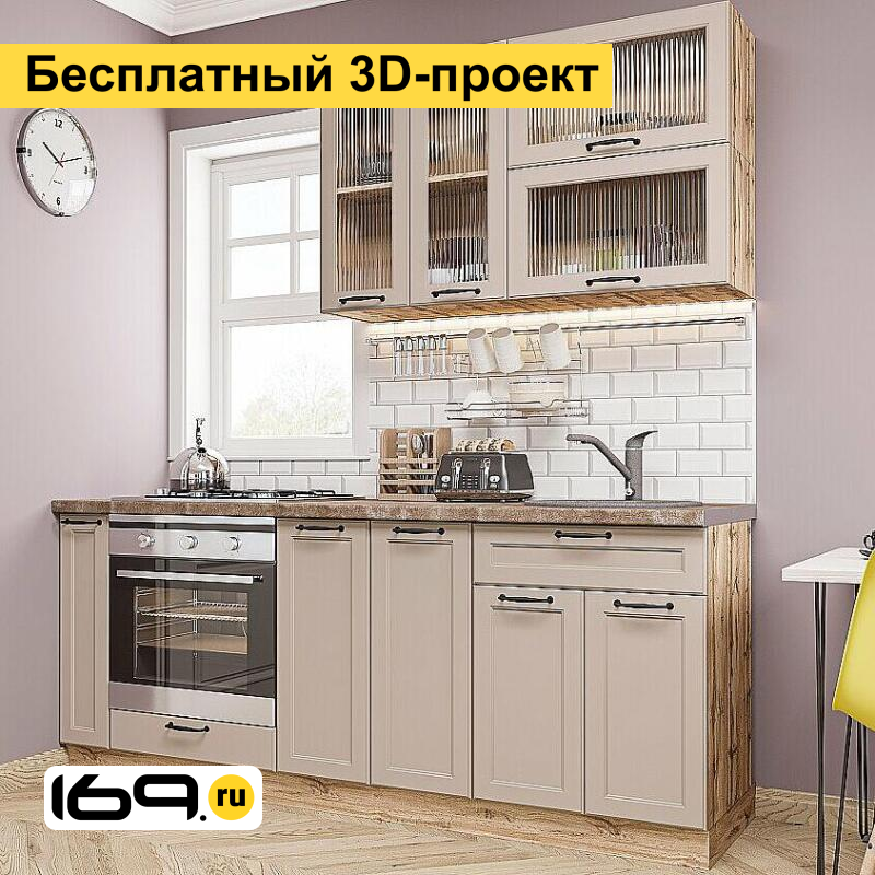 

Модульная кухня Барселона Кашемир/Дуб Вотан/2000