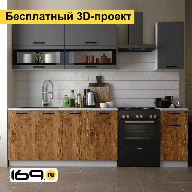 

Модульная кухня Техно 2000 мм