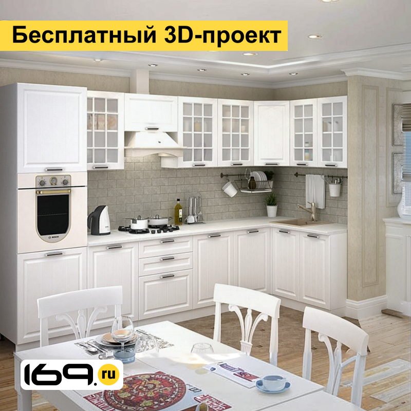 

Модульная кухня Прага Белое дерево/3300/1490