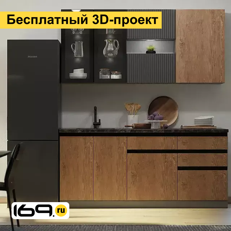 

Модульная кухня Техно 2000 мм