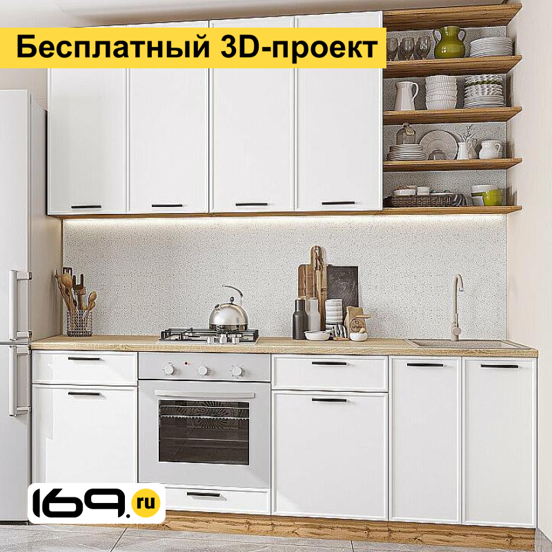 

Модульная кухня Фрейм White Silk/2200