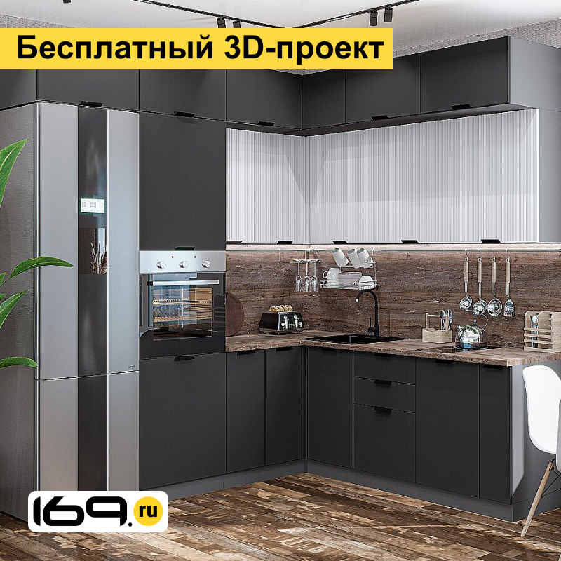 

Модульная кухня Евро Лайн Белый/2400/1890