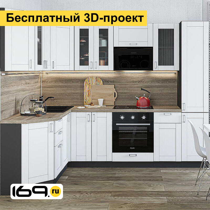 

Кухонный гарнитур Лофт