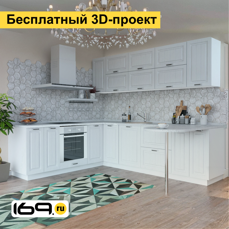 

Модульная кухня Прага Белое дерево/Белый 2190 мм/2600