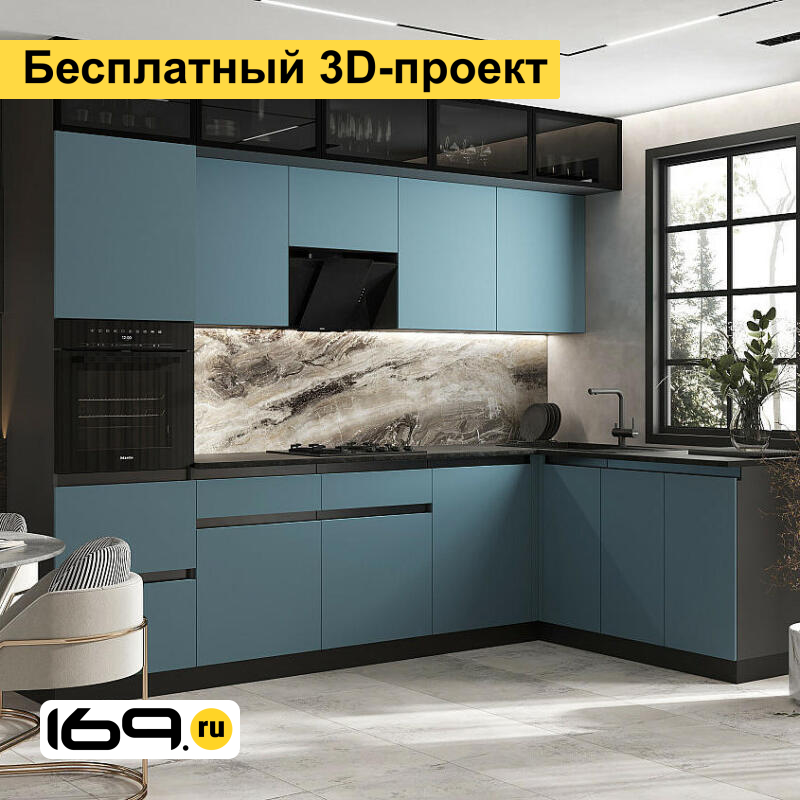 

Модульная кухня Техно 3000 мм/1800