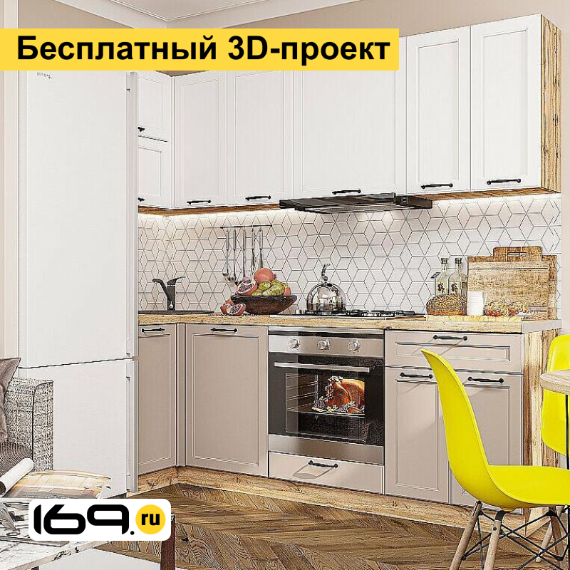 

Модульная кухня Барселона Кашемир, Белый/890/1700