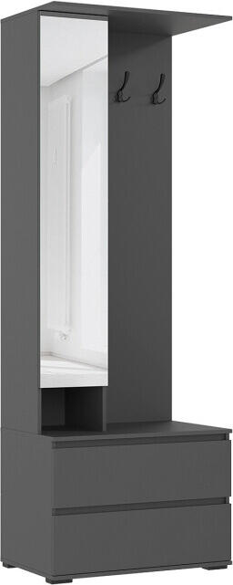 

Прихожая Норд (Графит)