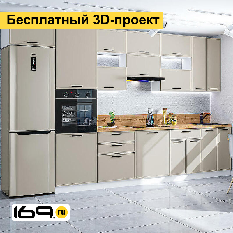 

Модульная кухня Фрейм Cream Silk/3600