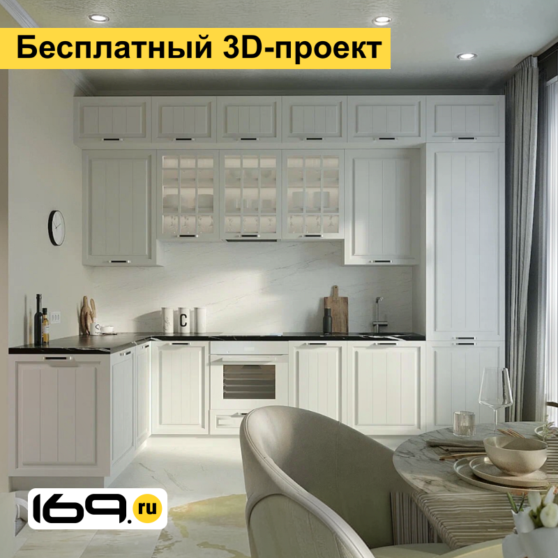 

Модульная кухня Прага Белое дерево/3300/1600