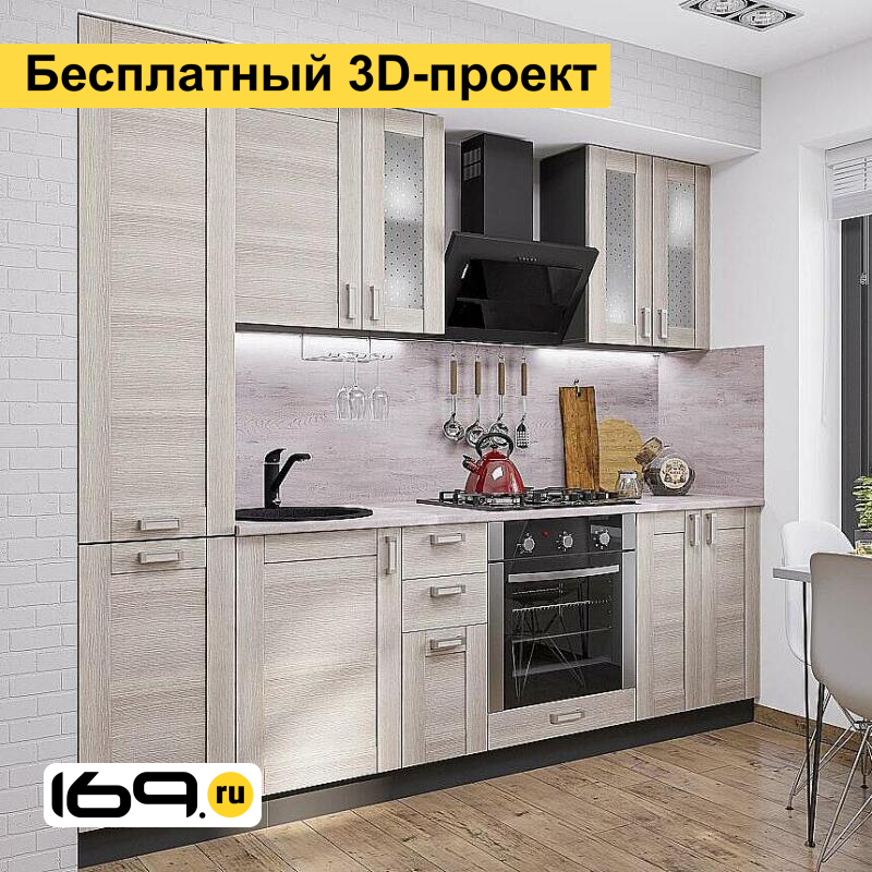 

Кухонный гарнитур Лофт