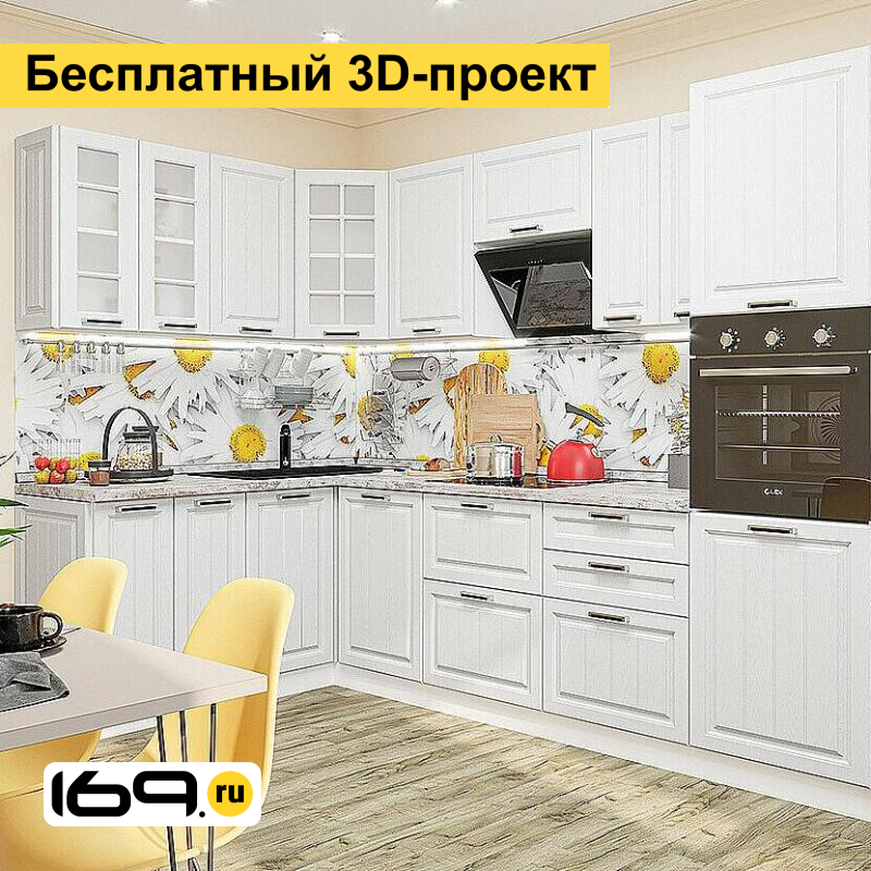 

Модульная кухня Прага Белое дерево/1600/2800