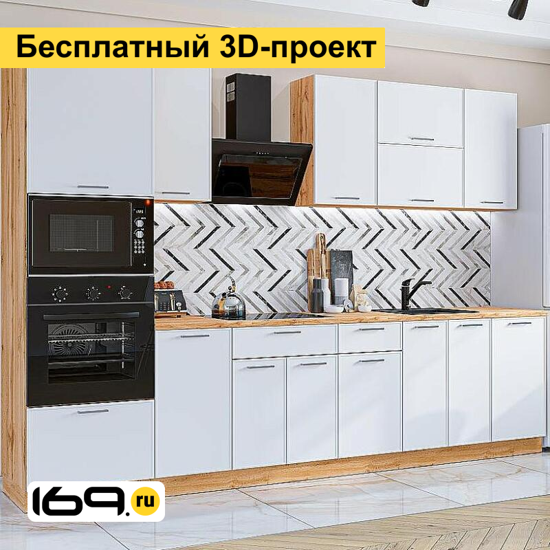 

Модульная кухня Квадро Белый/3000