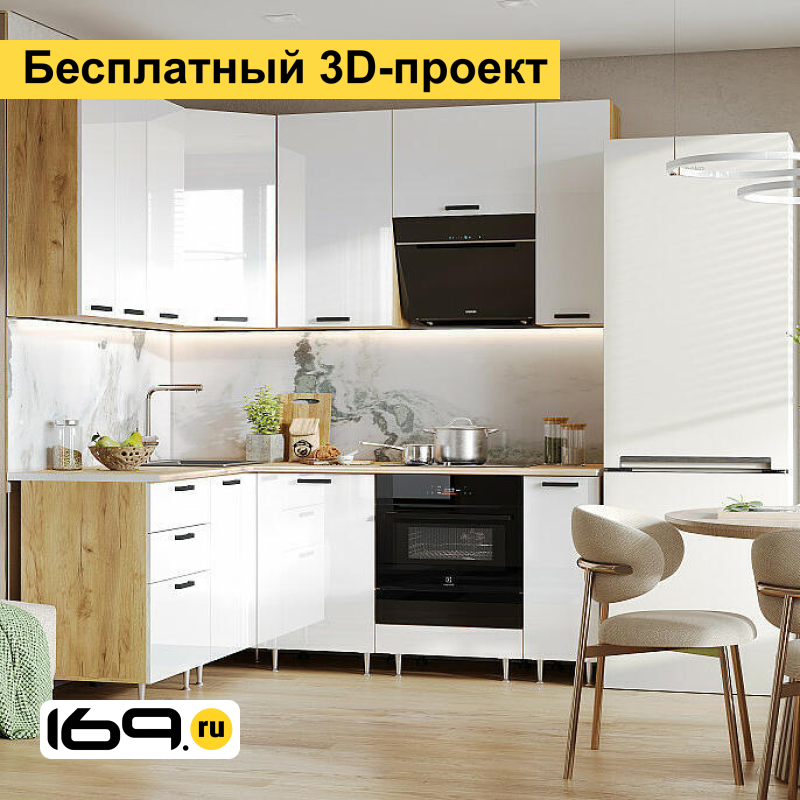 

Модульная кухня Рио 1000 мм/2600