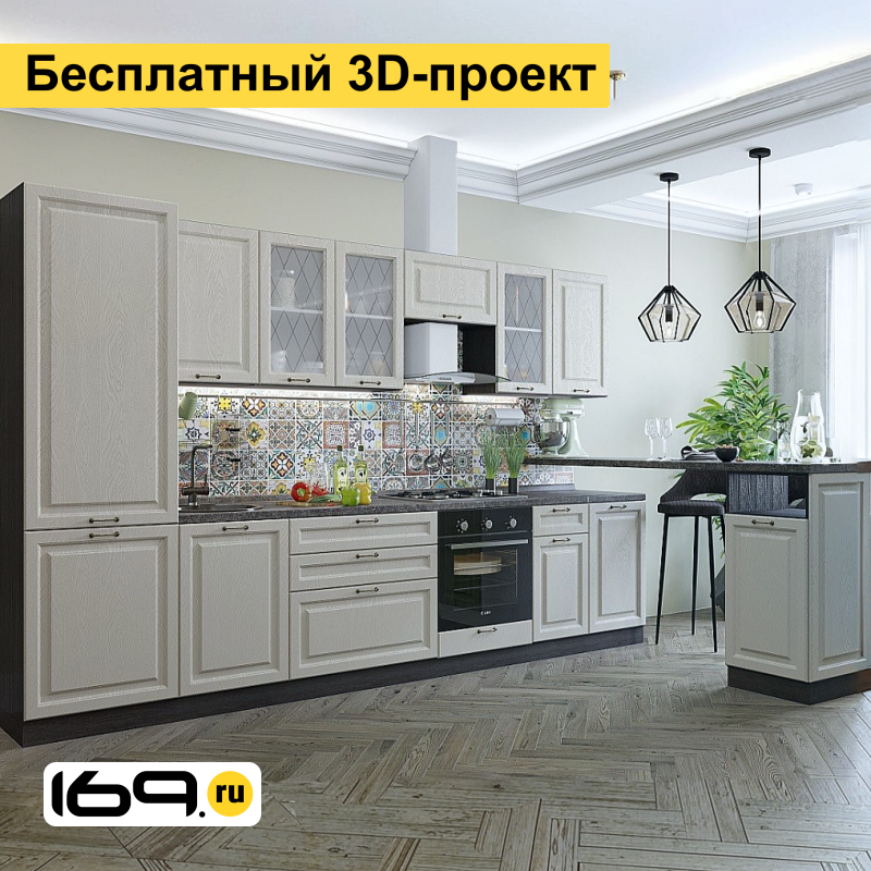 

Модульная кухня Ницца Дуб крем/3300