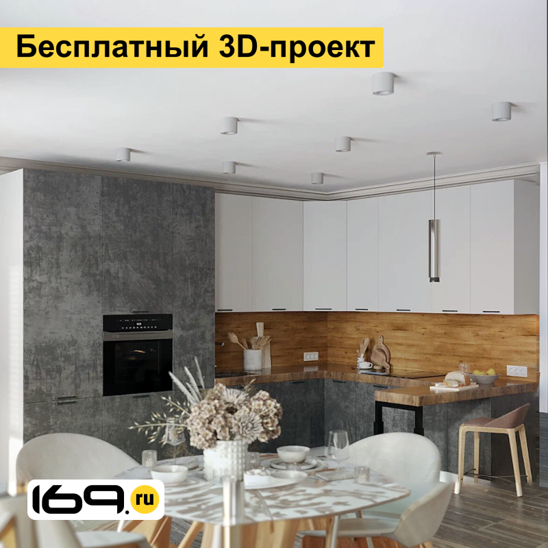 

Модульная кухня Флэт Temple Stone 2S, White In 2S/3400/2400