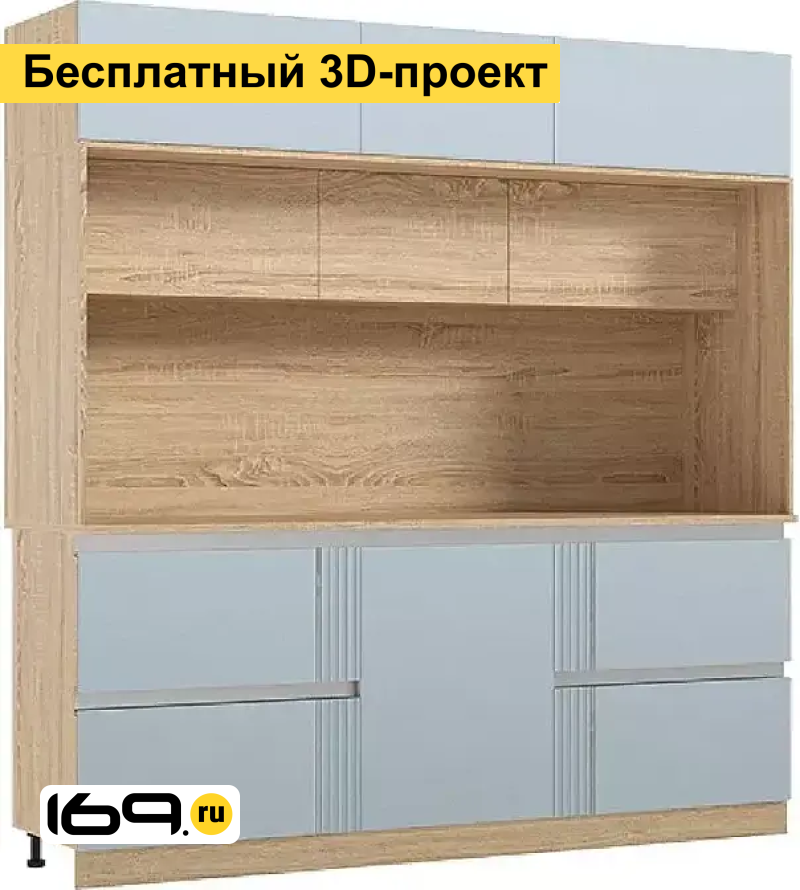 

Модульная кухня Карина 2200 мм