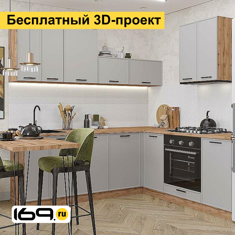 

Модульная кухня Фрейм Grey Silk/2200