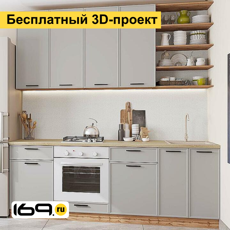 

Модульная кухня Фрейм Grey Silk/Дуб Вотан 2200 мм