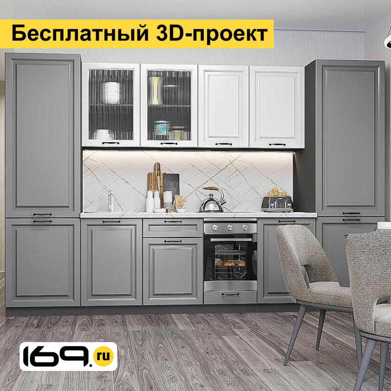 

Модульная кухня Ницца Royal Magnum, Blanco/3150