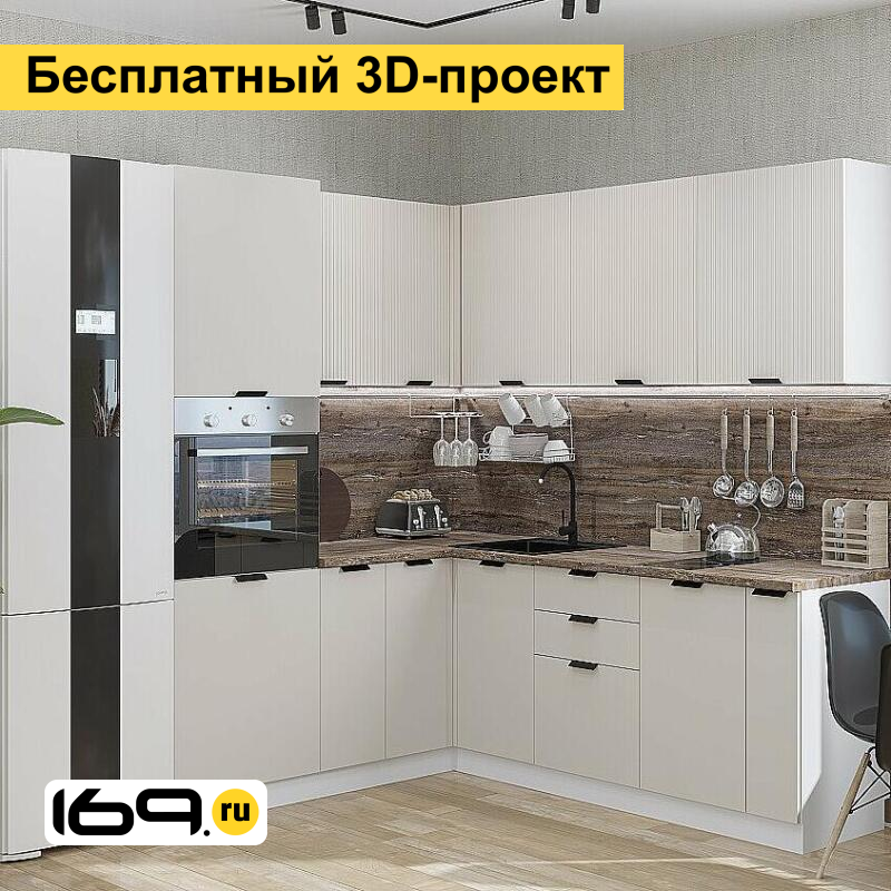 

Модульная кухня Евро Лайн Агат/1800/2150