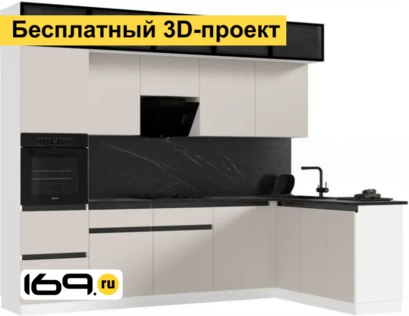 

Модульная кухня Техно 3000 мм/1800