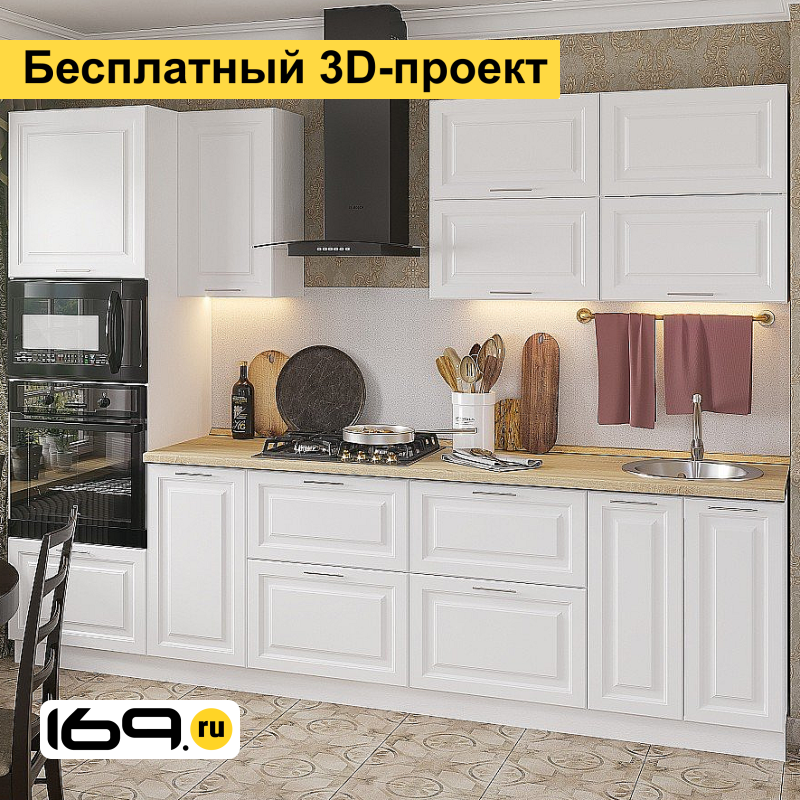 

Модульная кухня Ницца Royal Blanco/2800